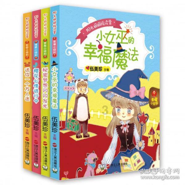 中国万天控股早盘涨近7% 股价创阶段新高