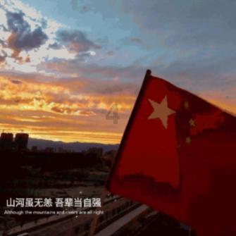 国税开票ukey口令锁了怎么办？游戏画面