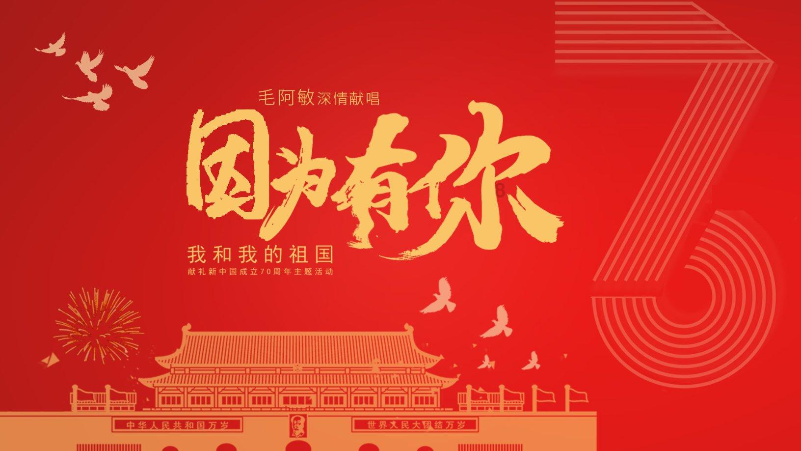 童话vs现实，奚梦瑶与何猷君的爱情惹争议，这背后到底暗藏着童话还是现实？游戏画面