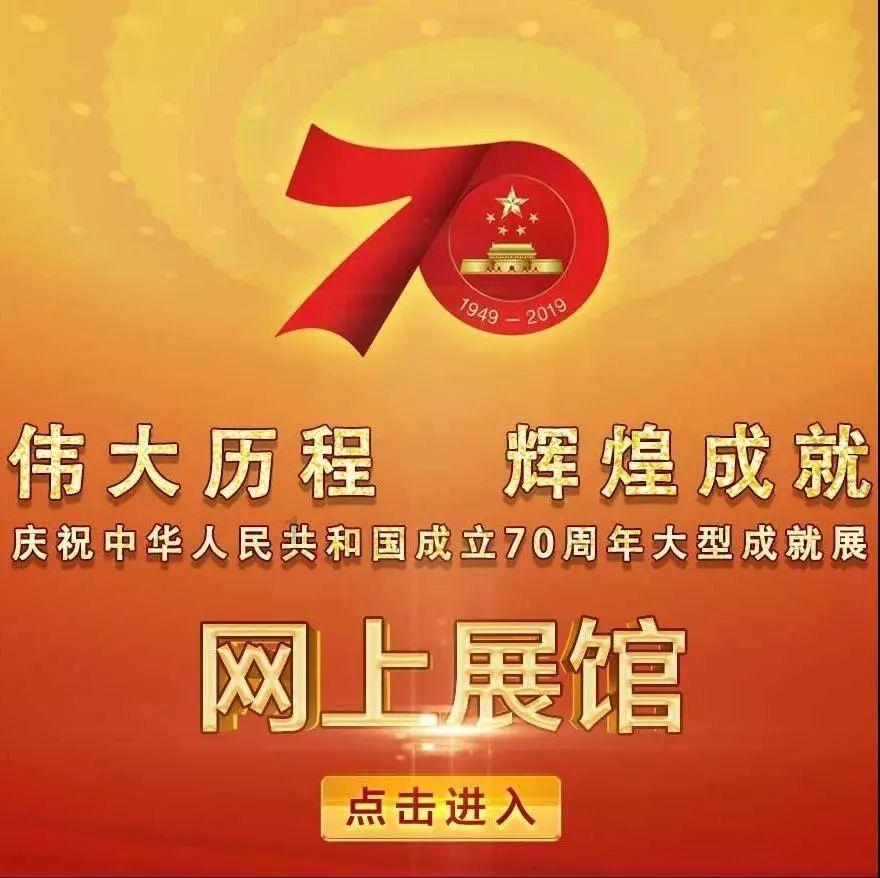 御天降魔传