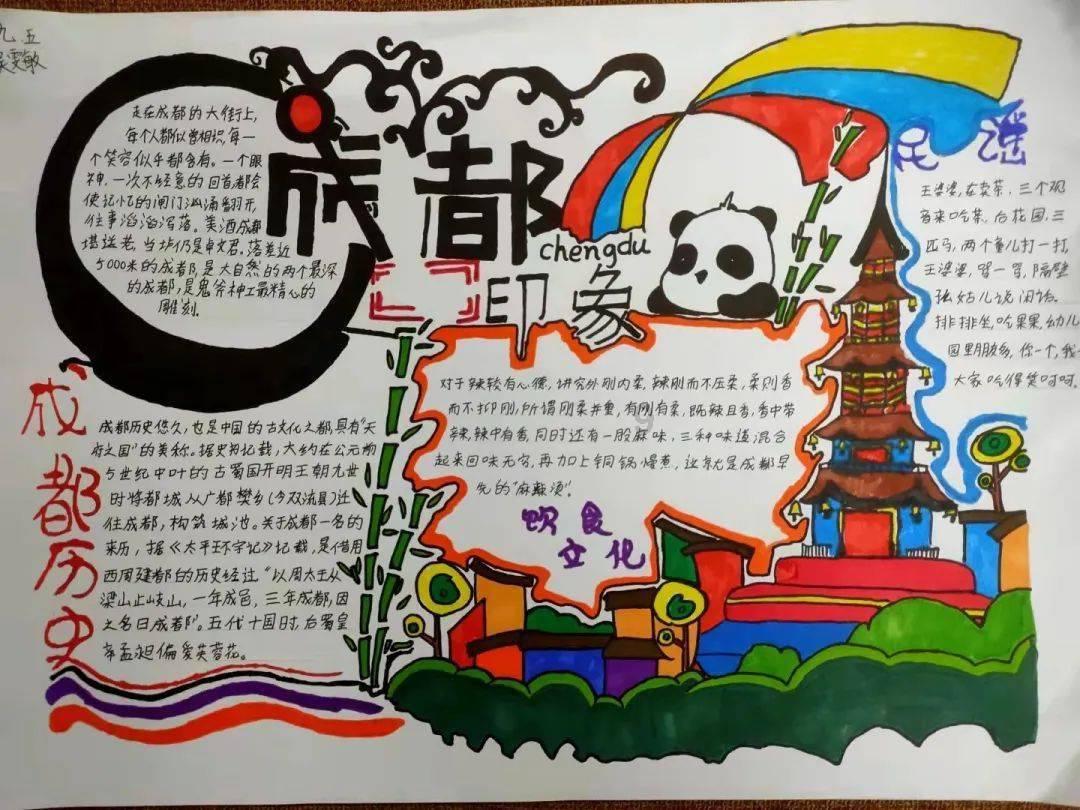 如何鉴别好花生油游戏画面