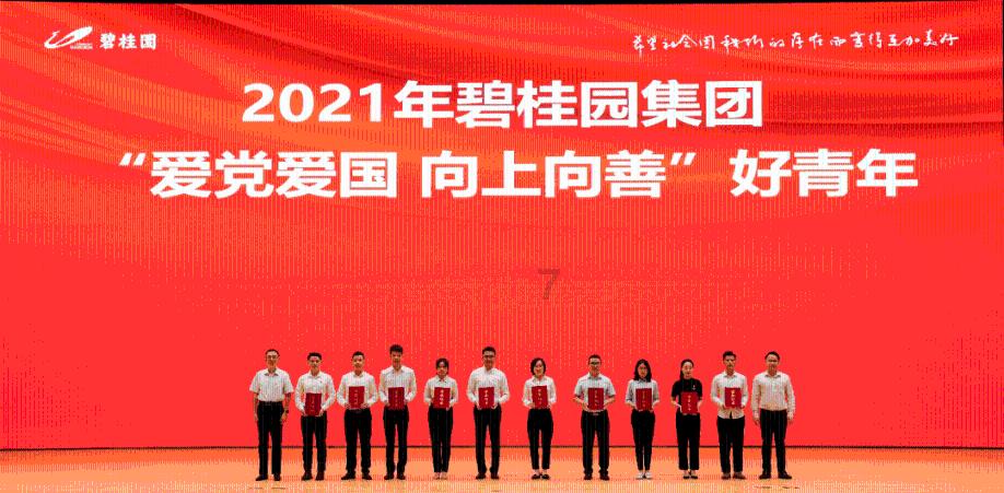 数学测试题2