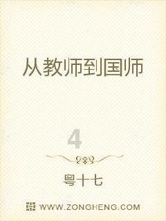 探索奇妙世界,畅享《幸福到万家》中的婚闹事件在生活中很常见吗?遇到这种事应该怎么办?知识乐趣