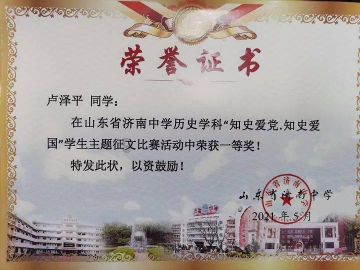 热血物语地下世界
