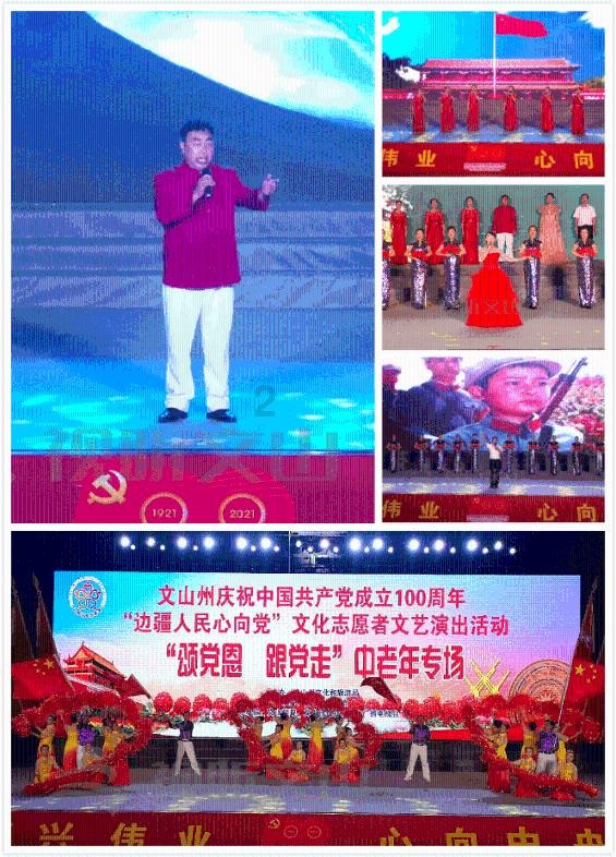 足协官方:中甲新军大连智行更名为大连英博