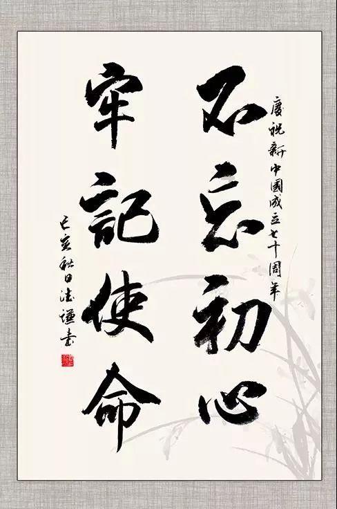 磷酸二氢钾兑水施土里可以吗？