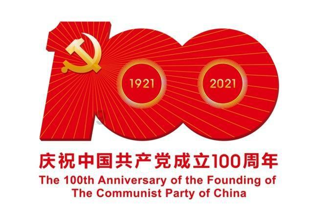 救援受困的狼人