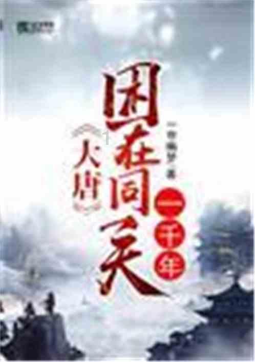 桂北年味渐渐浓