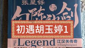 越溪街道社工站获评2023年苏州市级红色社工站称号